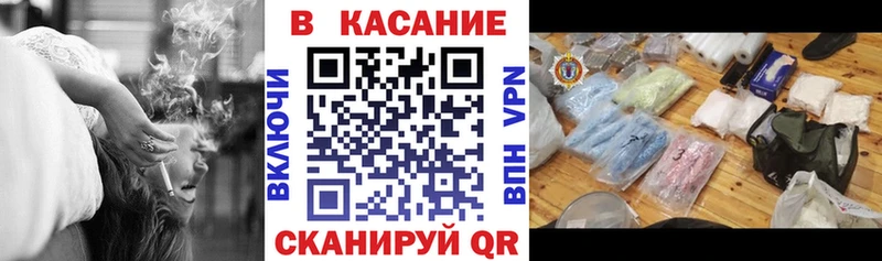 Как найти наркотики Мичуринск A-PVP Псилоцибиновые грибы Каннабис Cocaine МЕФ