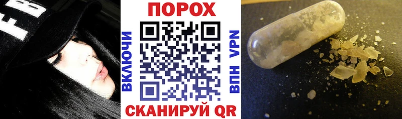АМФЕТАМИН Premium  Мичуринск 