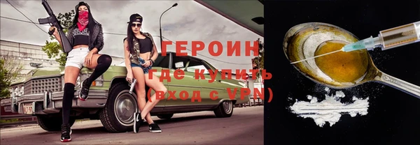 mdpv Богородск