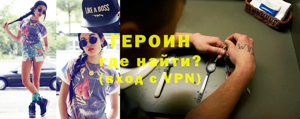 кокаин Богданович