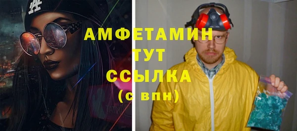 кокаин Богданович