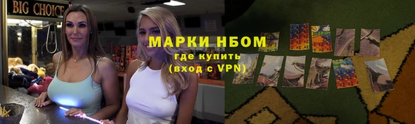 mdpv Богородск