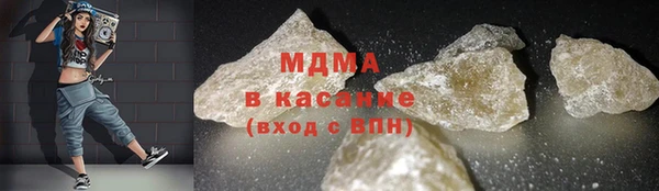 кокаин Богданович