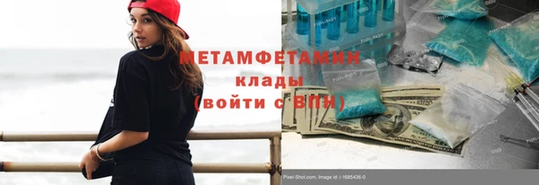 кокаин Богданович