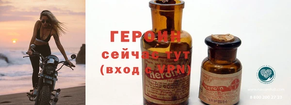 кокаин Богданович