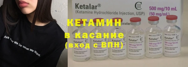 mdpv Богородск