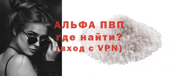 кокаин Богданович