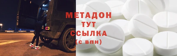 кокаин Богданович