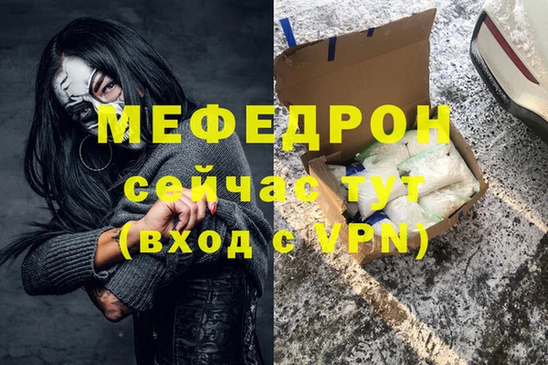 кокаин Богданович