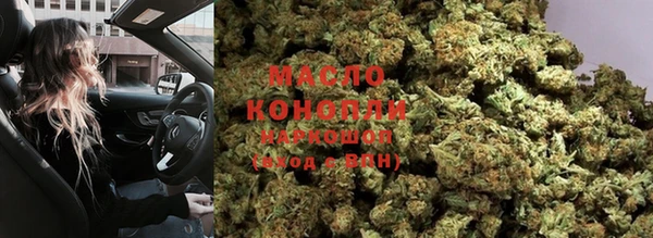 кокаин Богданович