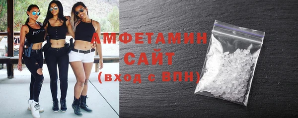 mdpv Богородск