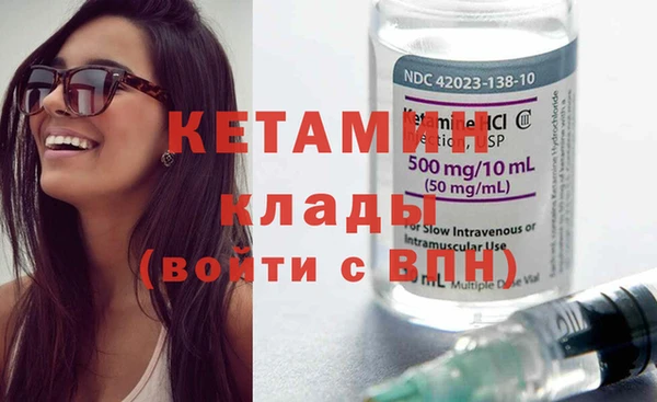mdpv Богородск