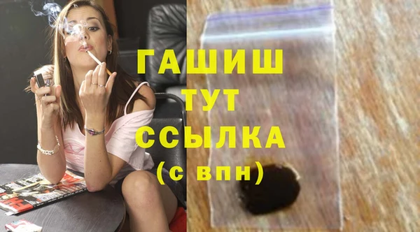 кокаин Богданович