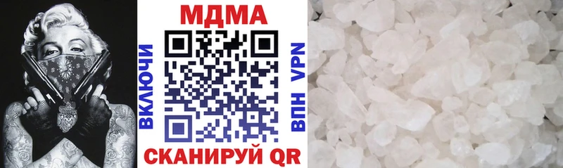 MDMA crystal  blacksprut как зайти  Мичуринск 